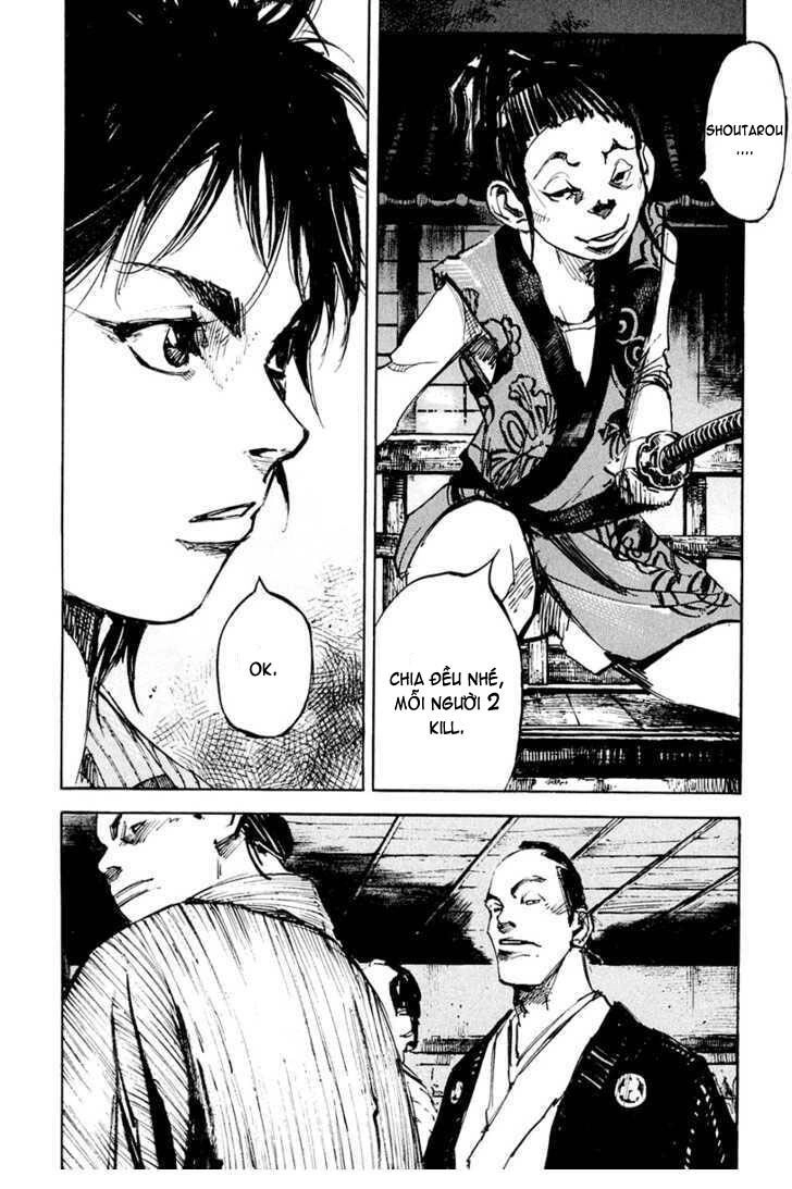 Sidooh Chapter 31 - 17