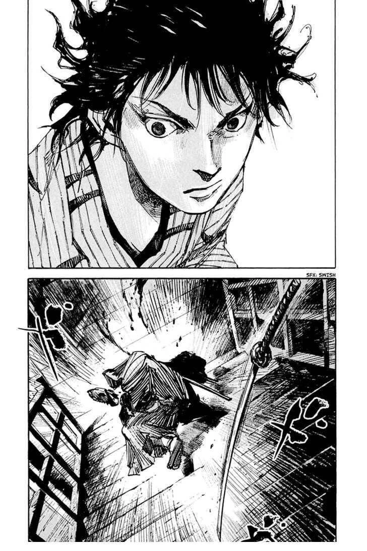 Sidooh Chapter 31 - 21