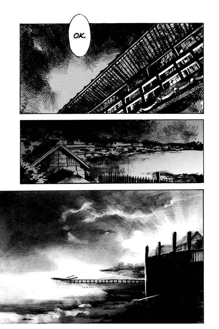 Sidooh Chapter 32 - 15