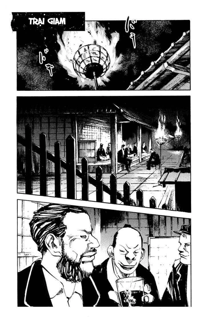 Sidooh Chapter 34 - 1