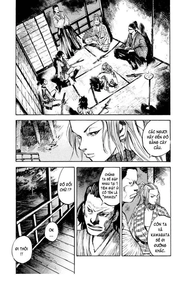 Sidooh Chapter 34 - 5