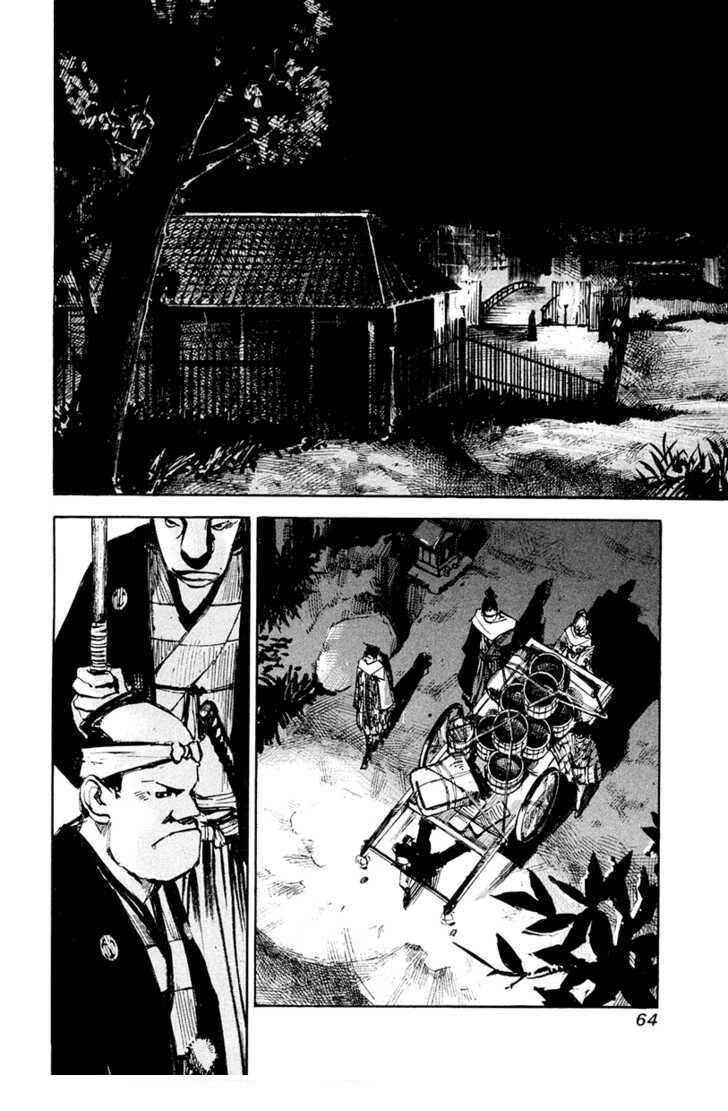 Sidooh Chapter 34 - 8