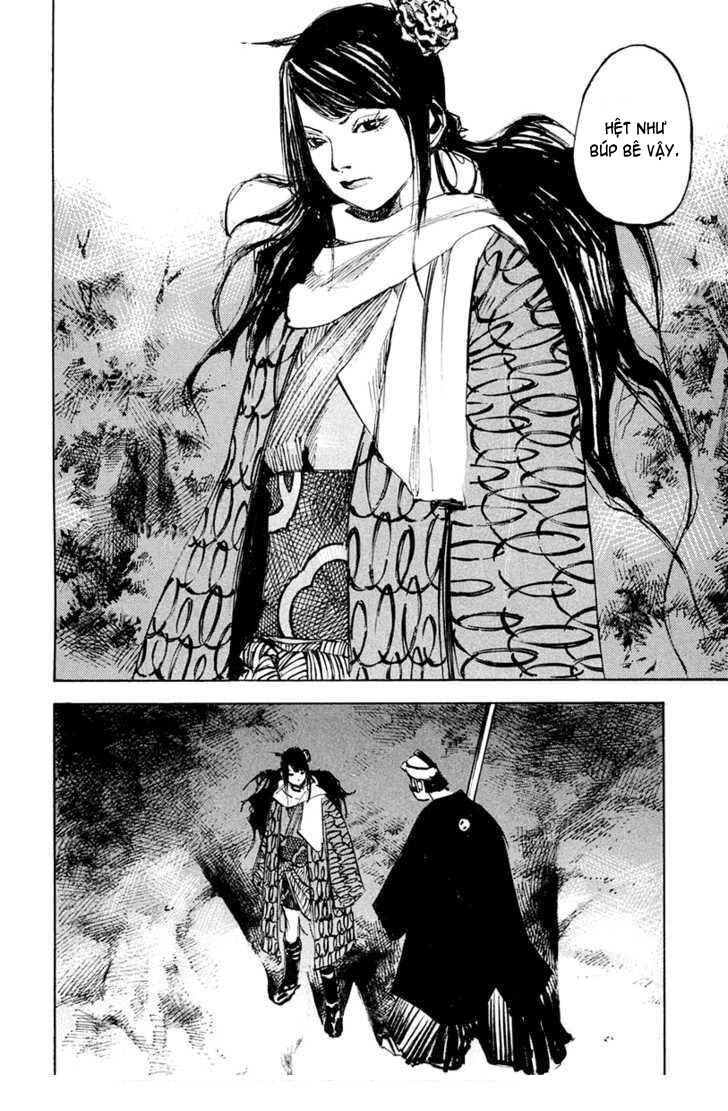 Sidooh Chapter 34 - 12