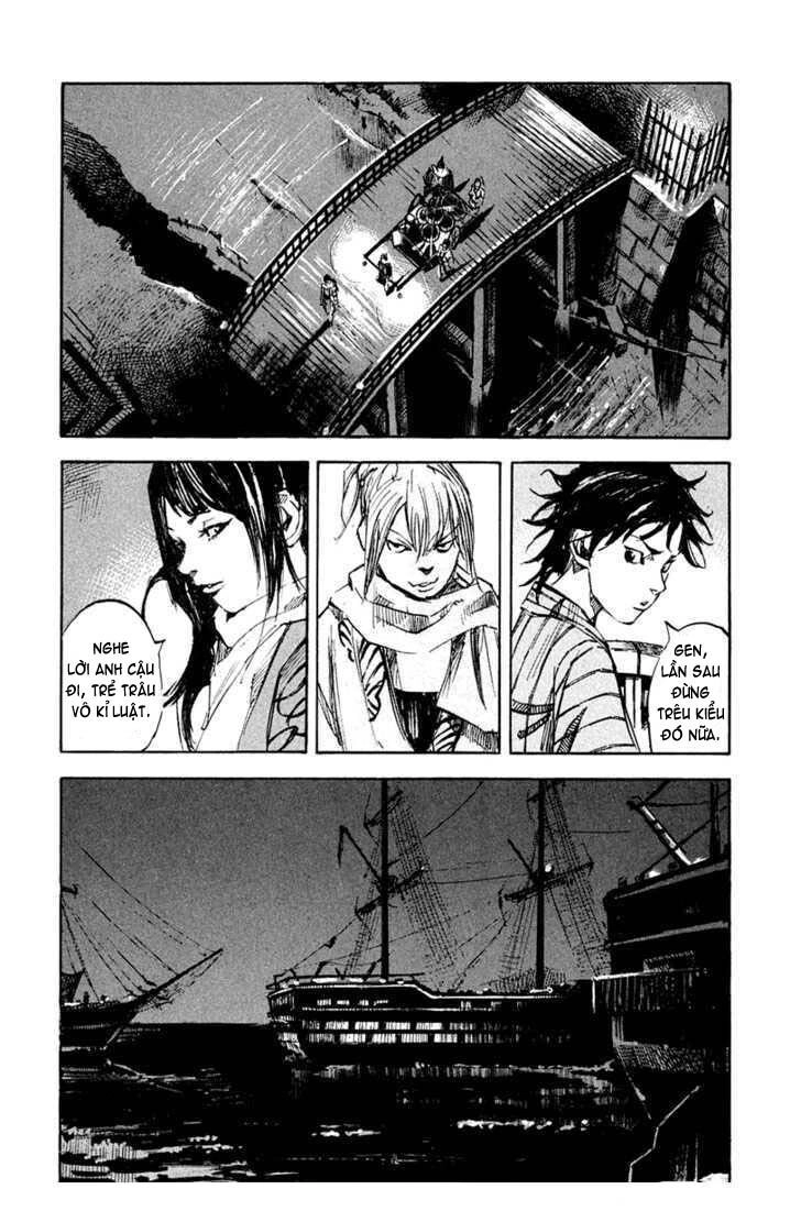 Sidooh Chapter 34 - 17