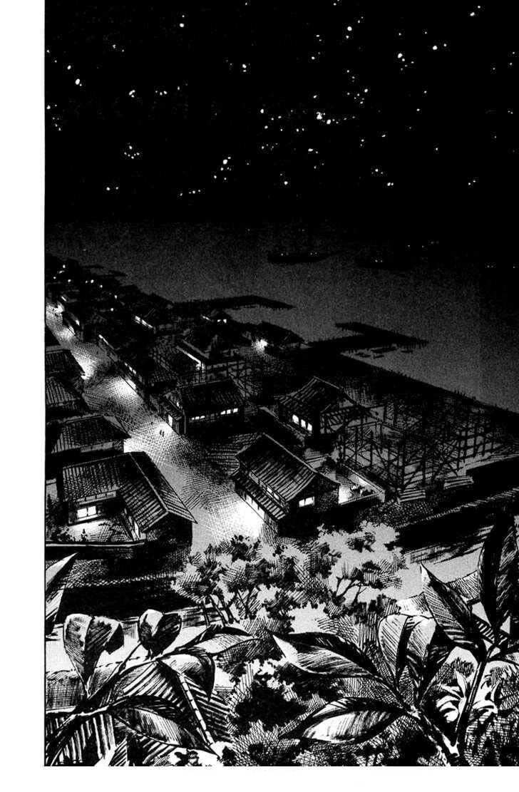 Sidooh Chapter 34 - 18