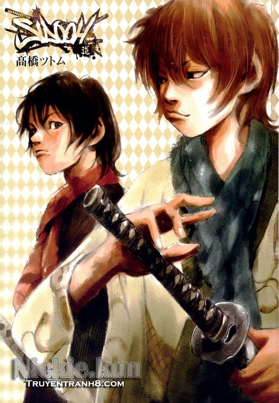 Sidooh Chapter 36 - 1