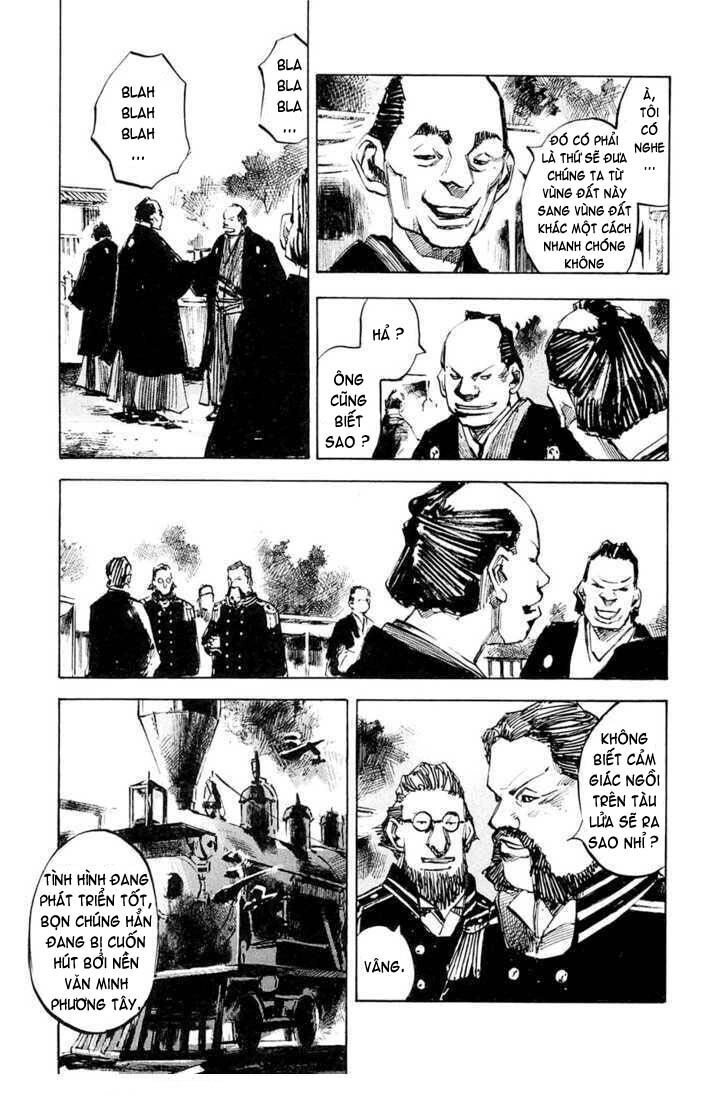 Sidooh Chapter 36 - 12