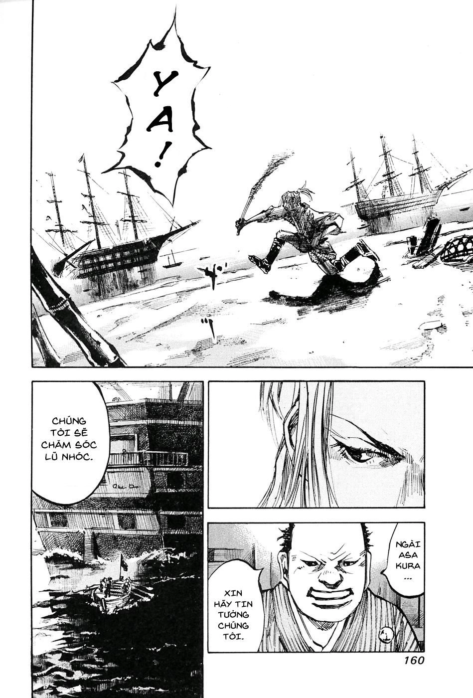 Sidooh Chapter 38 - 4