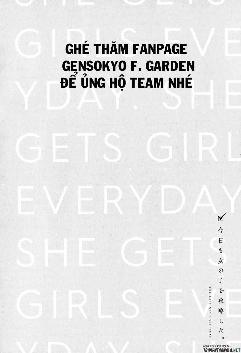 Kyou Mo Onnanoko Wo Kouryaku Shita Chapter 1 - 25