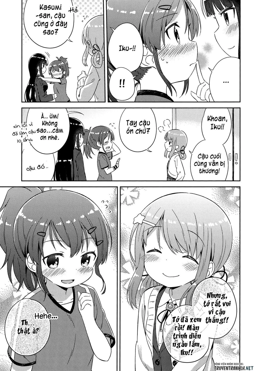 Kyou Mo Onnanoko Wo Kouryaku Shita Chapter 2 - 18