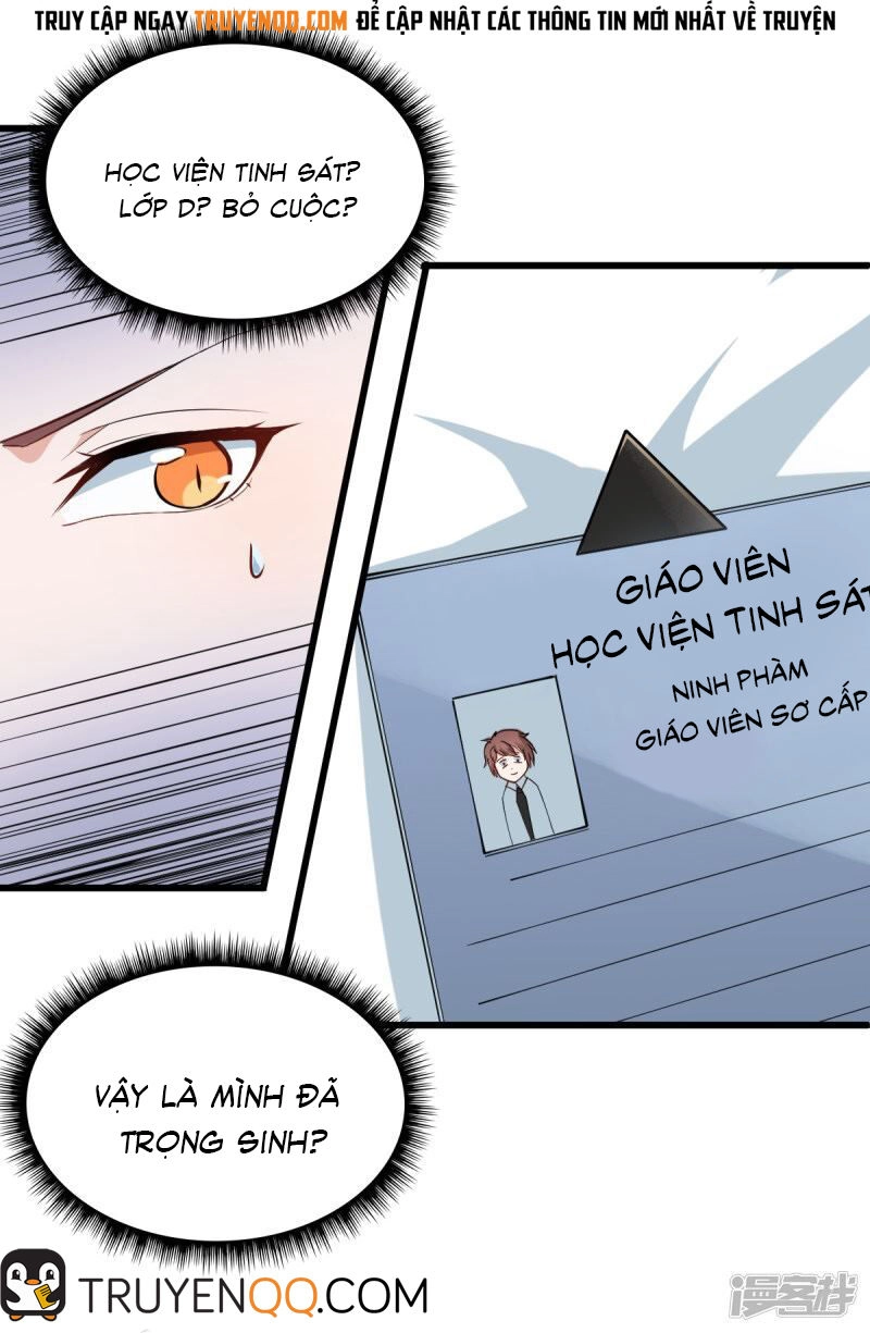 Giáo Sư Điên Trong Khuôn Viên Trường Chapter 1 - 12