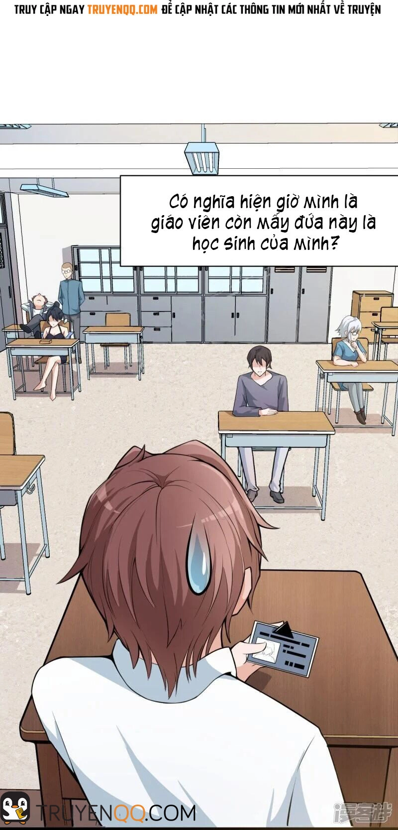 Giáo Sư Điên Trong Khuôn Viên Trường Chapter 1 - 13