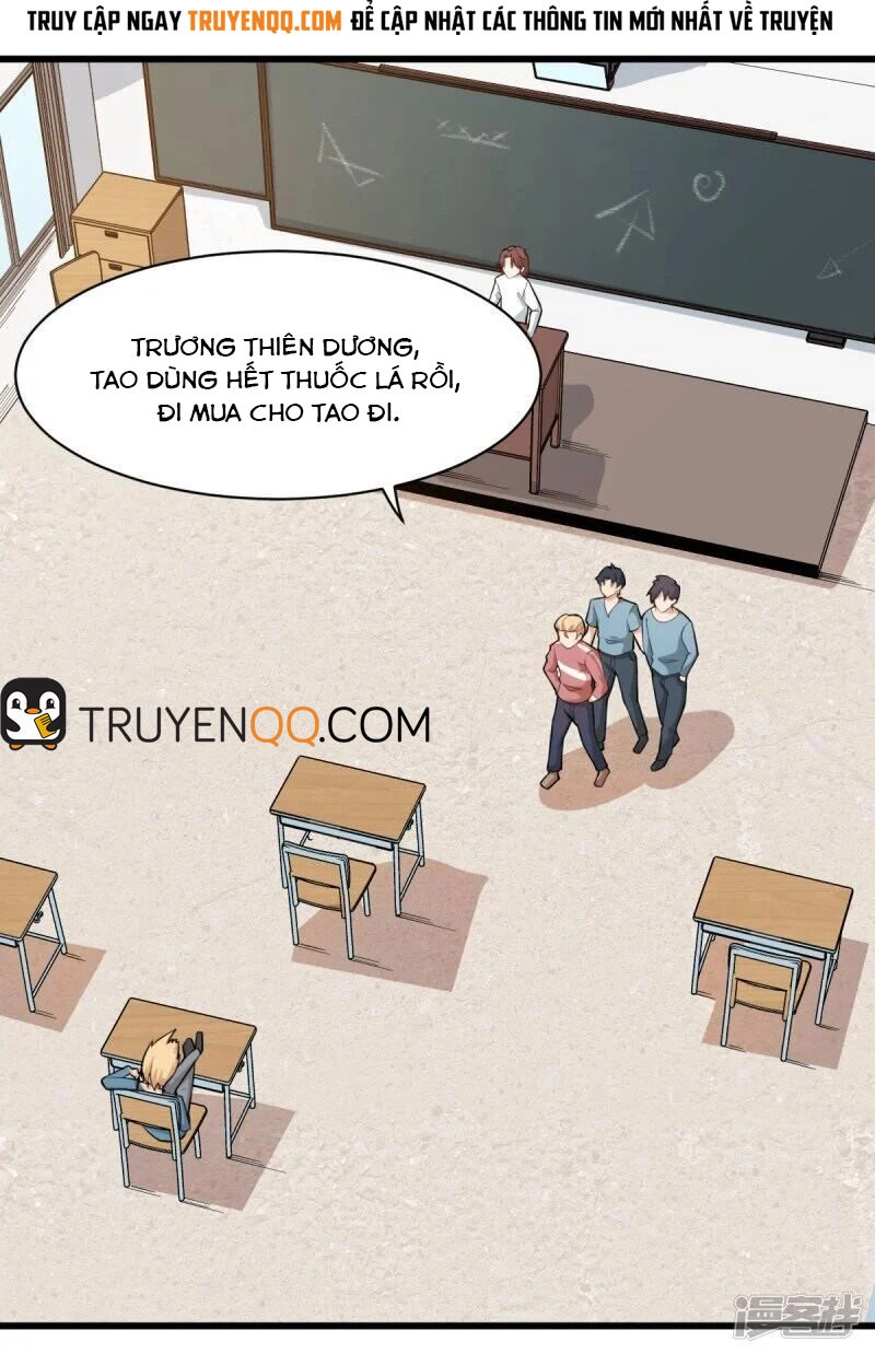 Giáo Sư Điên Trong Khuôn Viên Trường Chapter 1 - 17