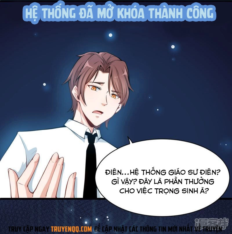 Giáo Sư Điên Trong Khuôn Viên Trường Chapter 1 - 41