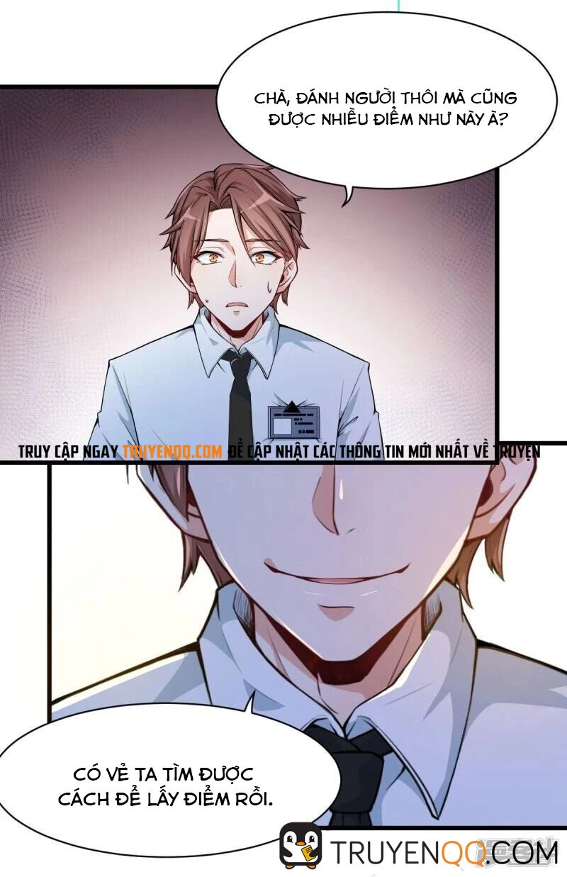 Giáo Sư Điên Trong Khuôn Viên Trường Chapter 1 - 46