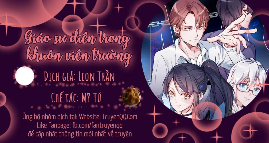 Giáo Sư Điên Trong Khuôn Viên Trường Chapter 1 - 47