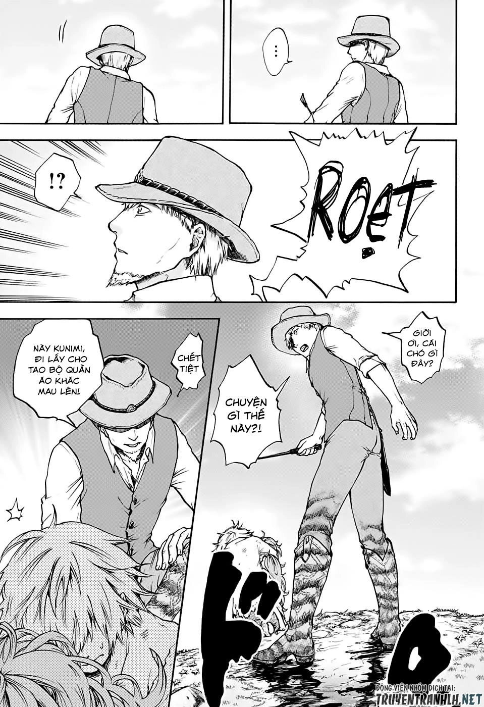 Magician Of The Depths Chapter 1 - 19