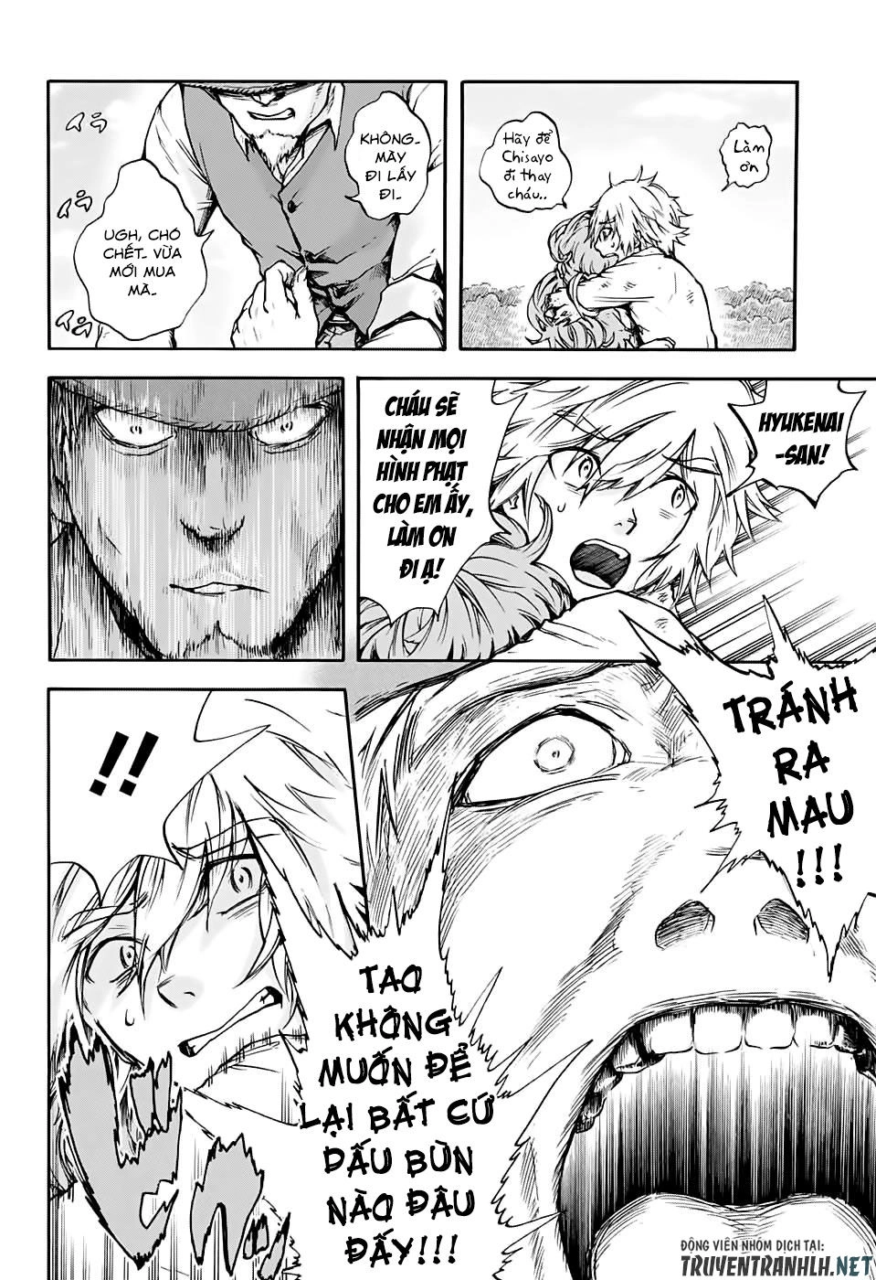 Magician Of The Depths Chapter 1 - 20