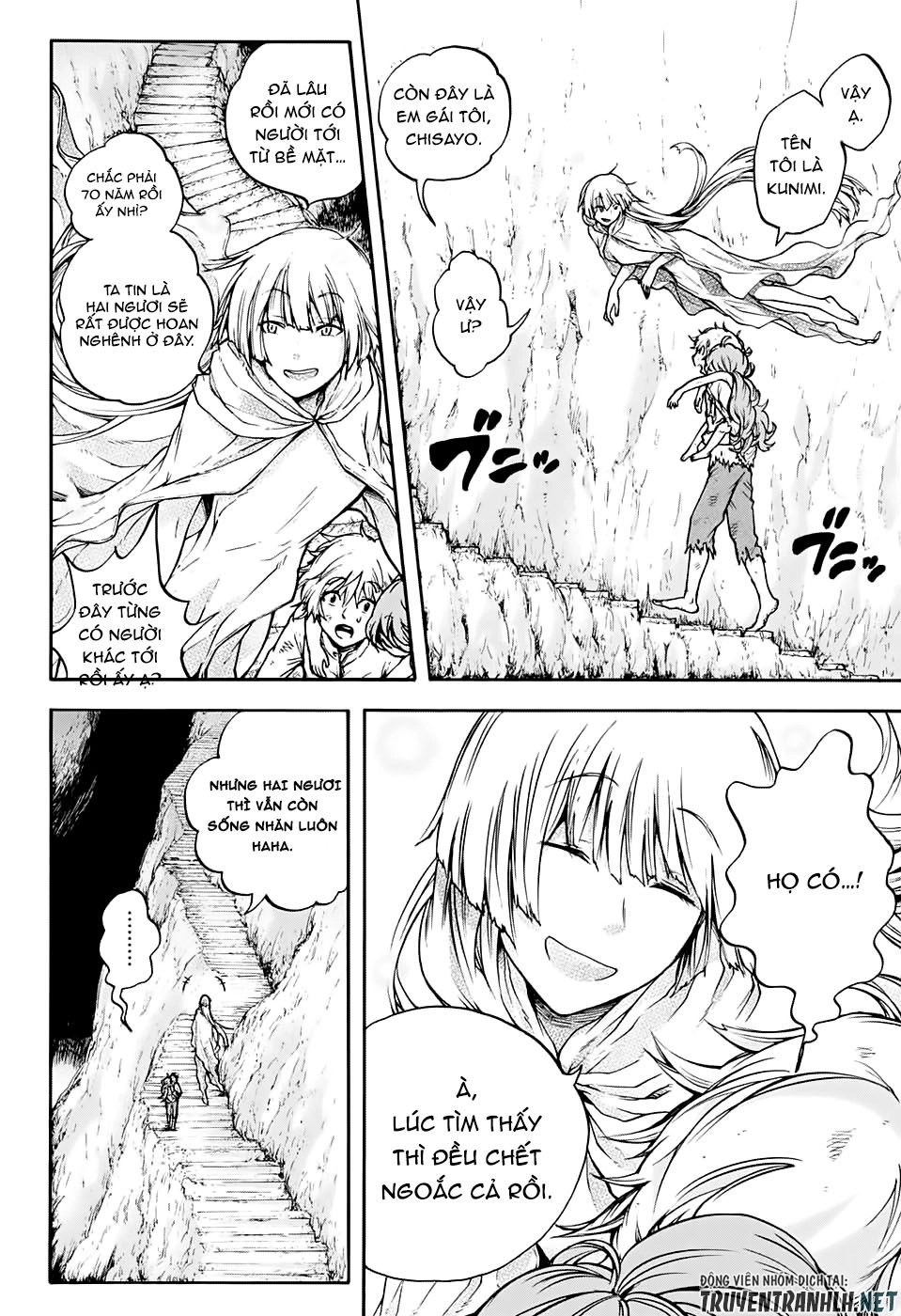 Magician Of The Depths Chapter 1 - 48