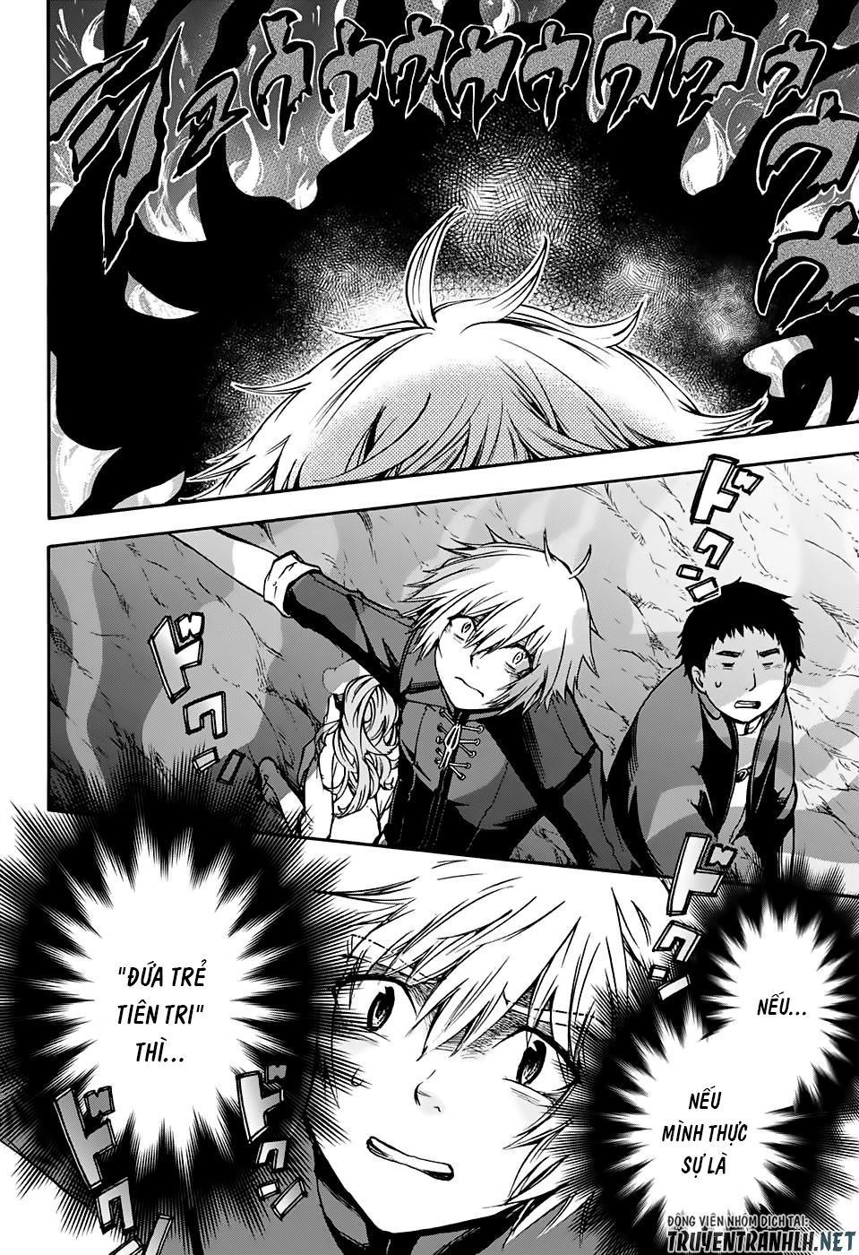 Magician Of The Depths Chapter 2 - 47