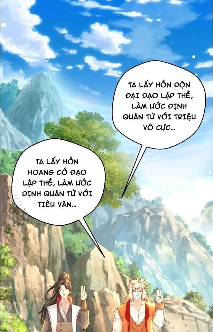 Vô Địch Đốn Ngộ Chapter 56 - 9