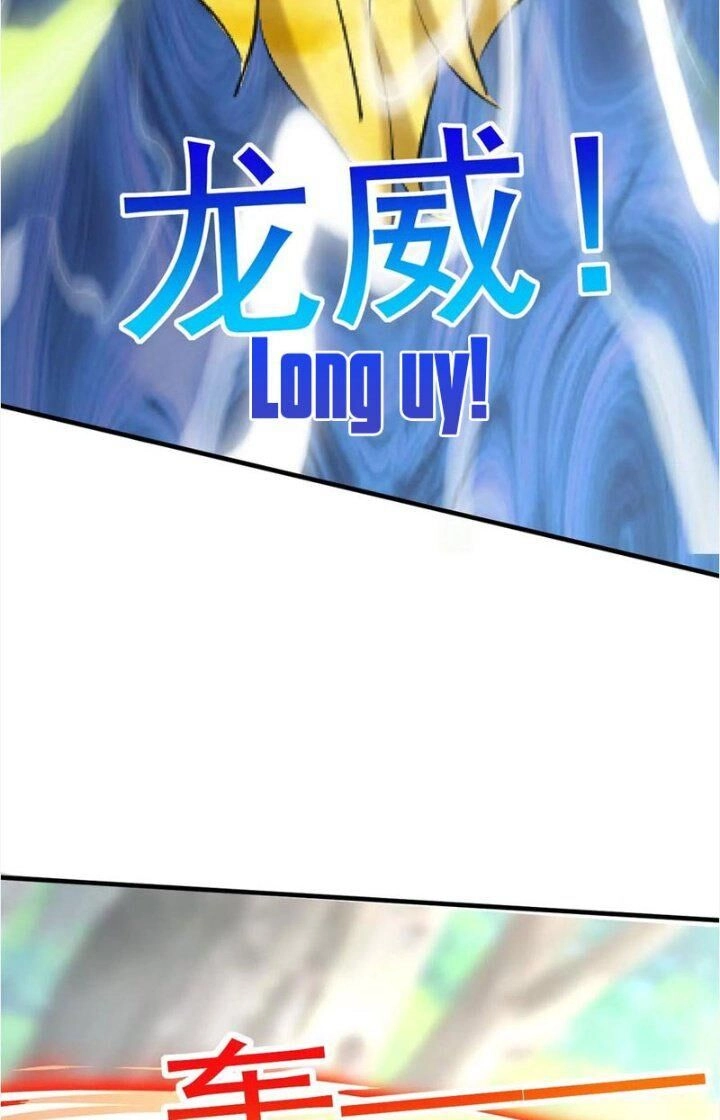 Vô Địch Đốn Ngộ Chapter 58 - 29