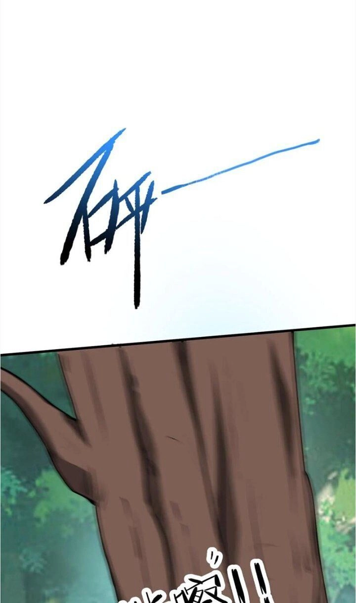 Vô Địch Đốn Ngộ Chapter 59 - 20