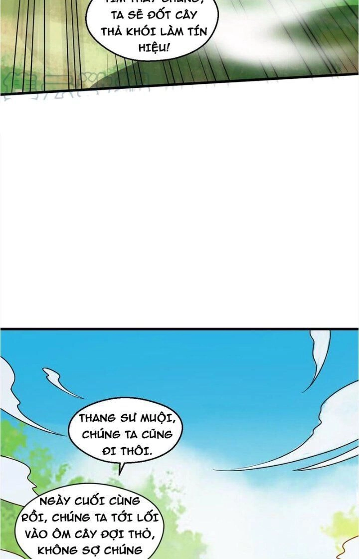 Vô Địch Đốn Ngộ Chapter 59 - 30