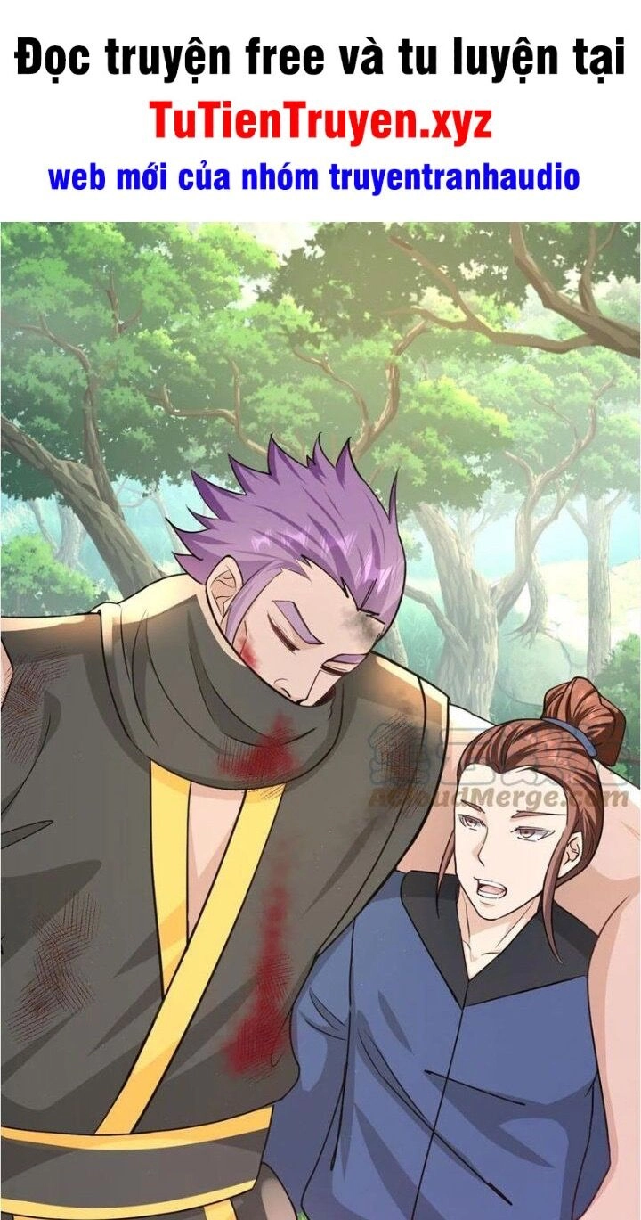 Vô Địch Đốn Ngộ Chapter 61 - 32