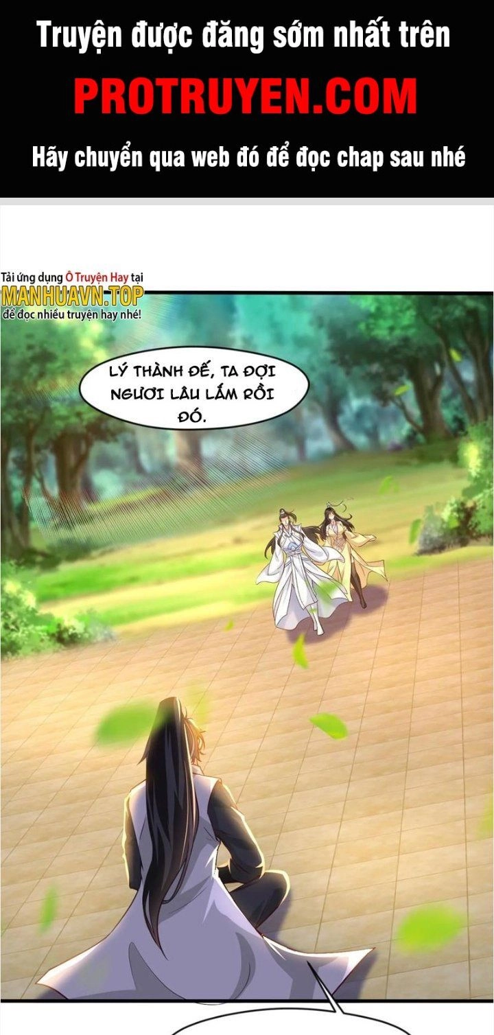 Vô Địch Đốn Ngộ Chapter 63 - 1