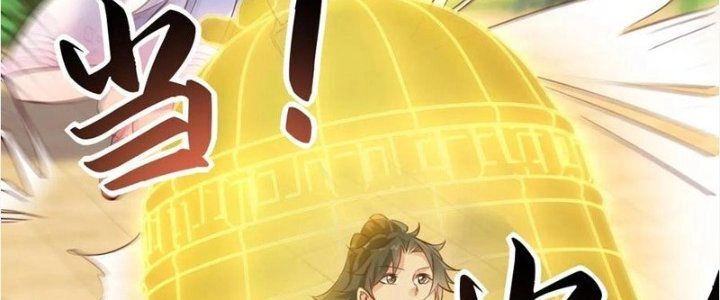 Vô Địch Đốn Ngộ Chapter 64 - 7