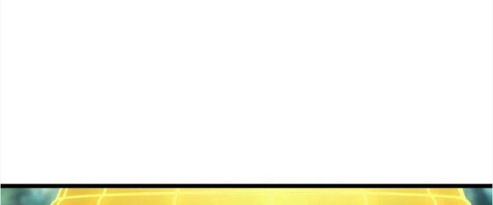 Vô Địch Đốn Ngộ Chapter 64 - 22