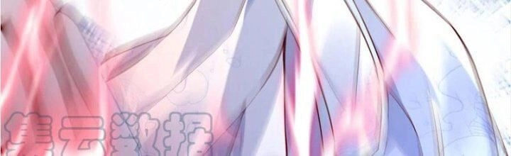 Vô Địch Đốn Ngộ Chapter 64 - 45