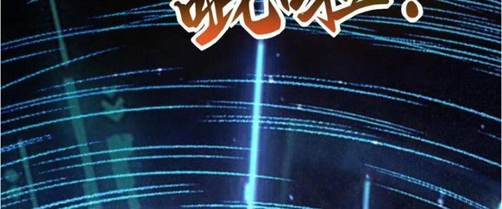 Vô Địch Đốn Ngộ Chapter 64 - 70