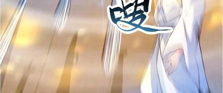 Vô Địch Đốn Ngộ Chapter 64 - 104