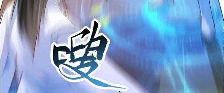 Vô Địch Đốn Ngộ Chapter 64 - 106