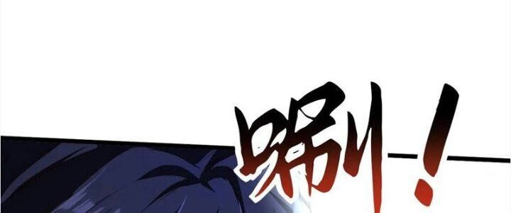 Vô Địch Đốn Ngộ Chapter 64 - 134