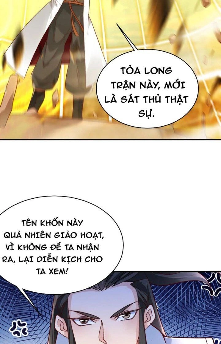 Vô Địch Đốn Ngộ Chapter 65 - 11