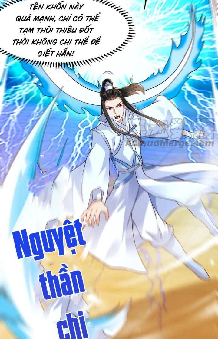 Vô Địch Đốn Ngộ Chapter 65 - 14