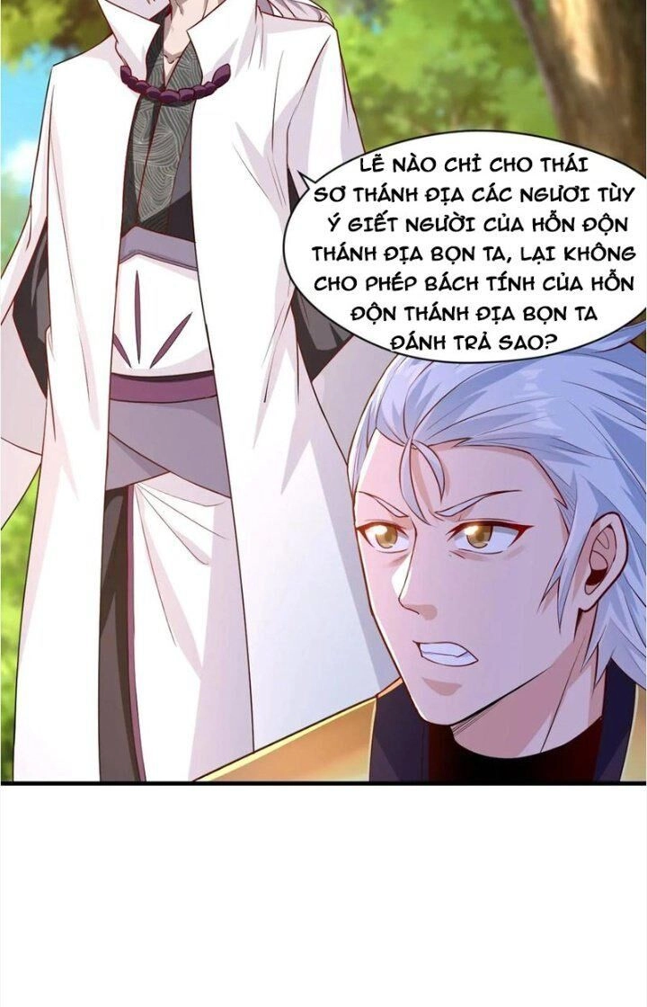 Vô Địch Đốn Ngộ Chapter 67 - 17