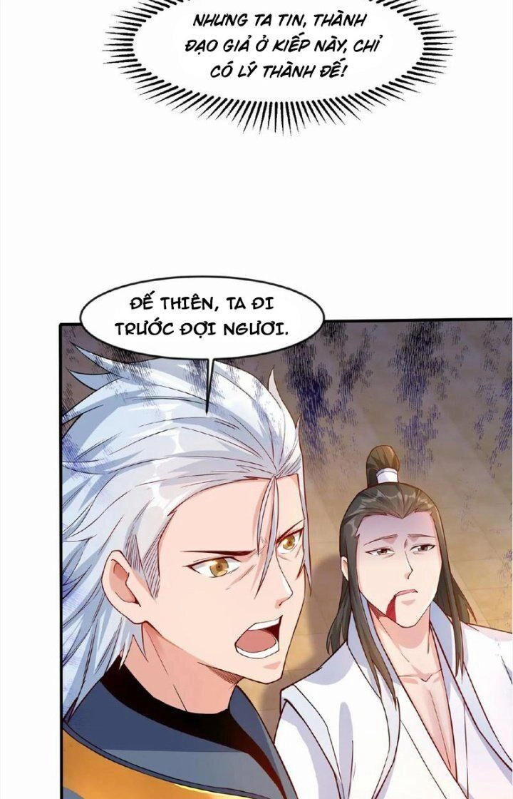 Vô Địch Đốn Ngộ Chapter 68 - 6