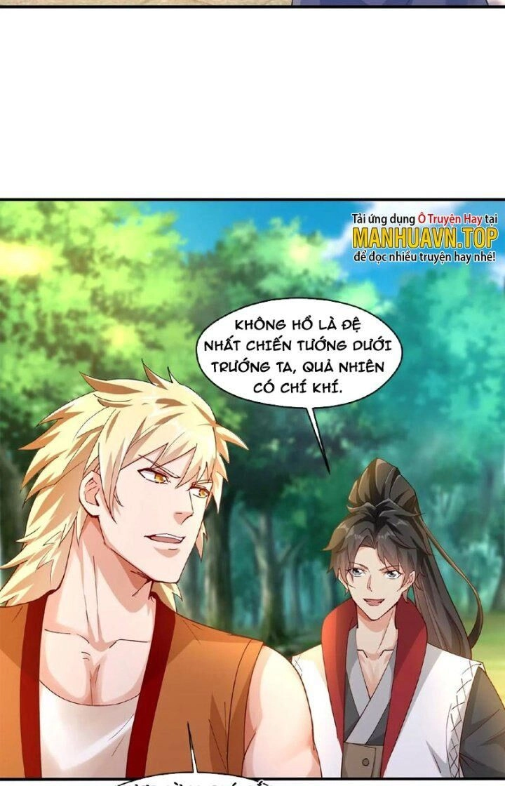 Vô Địch Đốn Ngộ Chapter 69 - 7