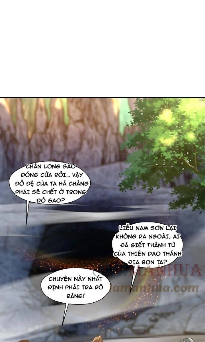 Vô Địch Đốn Ngộ Chapter 69 - 17