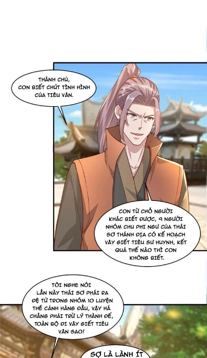 Vô Địch Đốn Ngộ Chapter 70 - 17