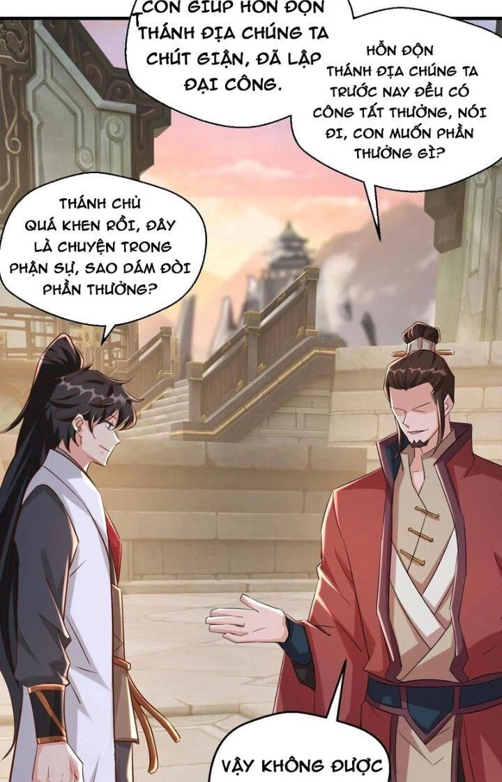 Vô Địch Đốn Ngộ Chapter 71 - 6