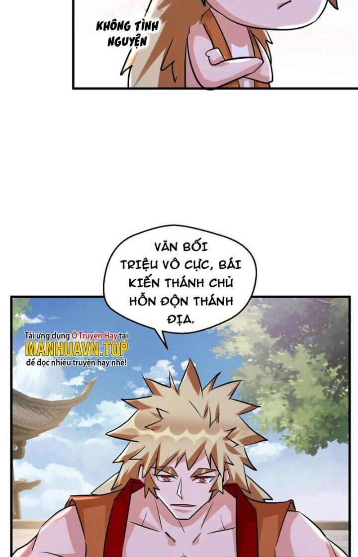Vô Địch Đốn Ngộ Chapter 71 - 29