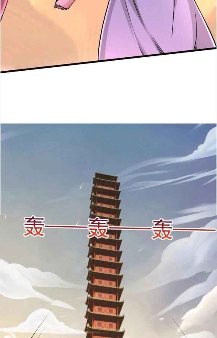 Vô Địch Đốn Ngộ Chapter 73 - 19