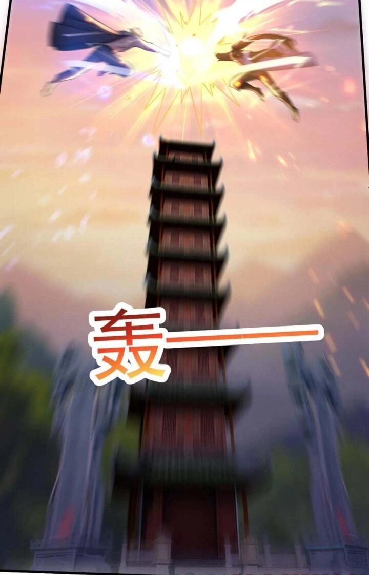 Vô Địch Đốn Ngộ Chapter 74 - 13