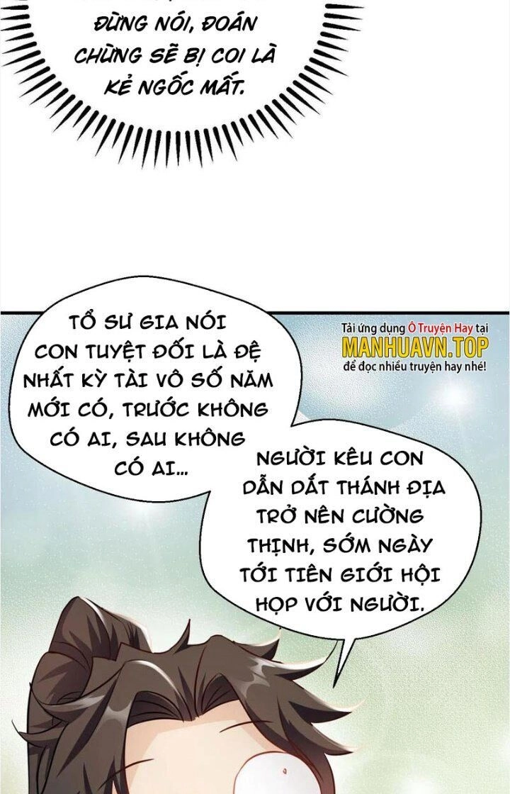 Vô Địch Đốn Ngộ Chapter 78 - 20