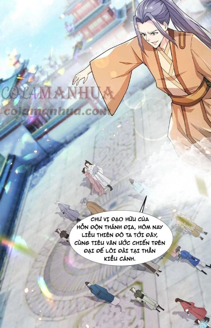 Vô Địch Đốn Ngộ Chapter 84 - 14